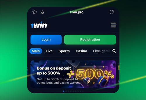 1win IPL app main screen