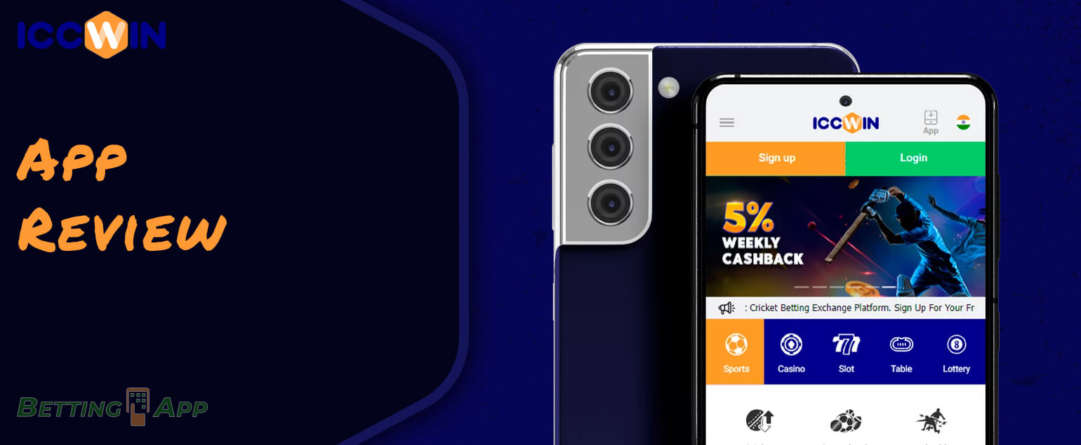 ICCWIN app review