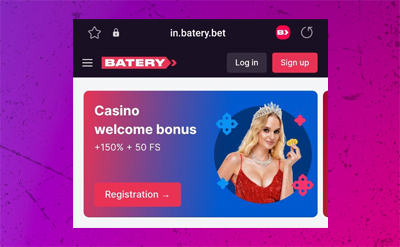 Batery app — main interface screen