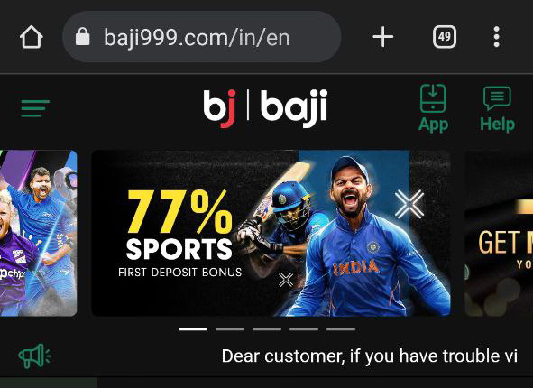 Step 1 of downloading and installing the Baji APK for Android — go to the official Baji website.