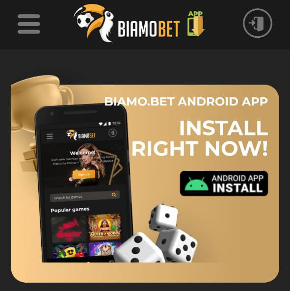 Biamo mobile app main screen.