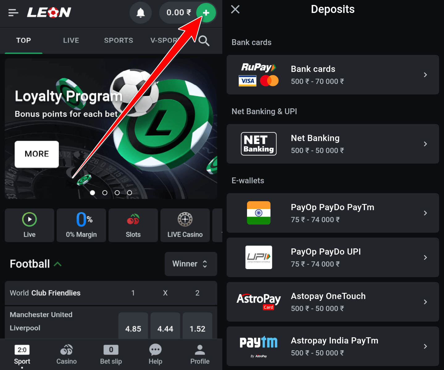 leon app deposit