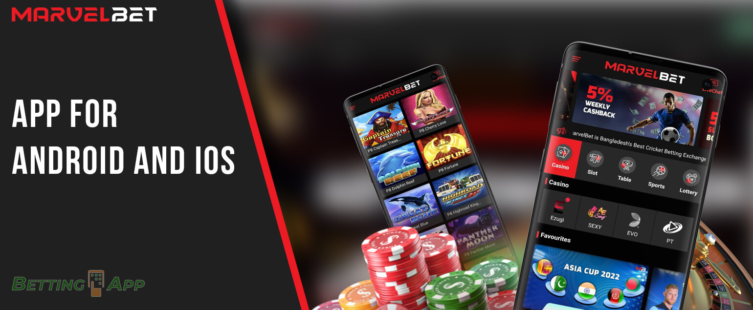 MarvelBet app for Android and iOS in India.